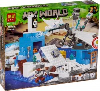 Photos - Construction Toy Lari My World 11266 