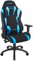 Photos - Computer Chair AKRacing Core EX Wide SE 