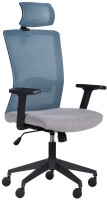 Photos - Computer Chair AMF Uran HR 