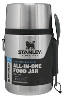 Photos - Thermos Stanley Adventure 0.53 0.53 L