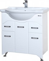 Photos - Washbasin cabinet Bellezza Dreja 95