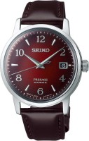 Photos - Wrist Watch Seiko SRPE41J1 