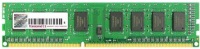 Photos - RAM Transcend DDR3 1x4Gb JM1333KLH-4G