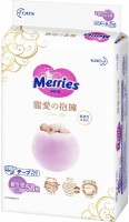 Photos - Nappies Merries Tender Love Diapers NB / 58 pcs 