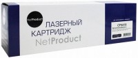 Photos - Ink & Toner Cartridge Net Product N-CF541X 