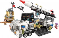 Photos - Construction Toy Qman The Thunder Mission Command Center 3214