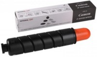 Photos - Ink & Toner Cartridge Integral C-EXV32 