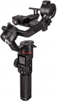 Steadicam Manfrotto Gimbal 220 