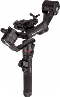Steadicam Manfrotto Gimbal 460 