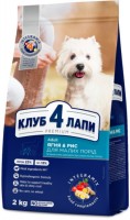 Photos - Dog Food Club 4 Paws Adult Small Breeds Lamb/Rice 