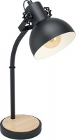 Photos - Desk Lamp EGLO Lubenham 43165 