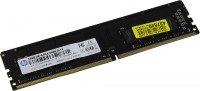 Photos - RAM HP DDR4 DIMM V2 1x16Gb 7EH53AA