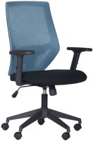 Photos - Computer Chair AMF Lead 