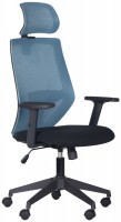 Photos - Computer Chair AMF Lead HR 