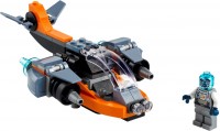 Photos - Construction Toy Lego Cyber Drone 31111 