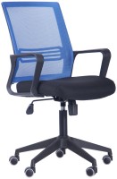 Photos - Computer Chair AMF Dzhun 