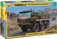 Photos - Model Building Kit Zvezda Russian Armored Vehicle Typhoon-K (1:35) 