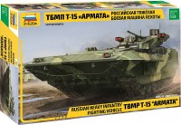 Photos - Model Building Kit Zvezda Russian Heavy Infantry Fighting Vehicle TBMP T-15 Armata (1:35) 