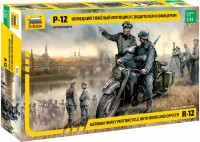 Photos - Model Building Kit Zvezda German R-12 Heavy Motocycle with Rider and Officer (1:35) 