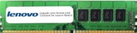 RAM Lenovo DDR4 DIMM 1x32Gb 4ZC7A08709