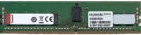 Photos - RAM Kingston KSM ValueRAM DDR4 1x32Gb KSM32RS4/32MER