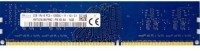 Photos - RAM Hynix DDR3 1x2Gb HMT425U6AFR6C-PB