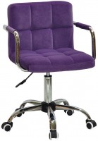 Photos - Computer Chair Onder Mebli Arno Arm CH Office