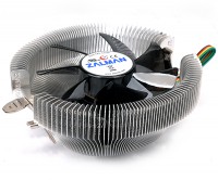 Computer Cooling Zalman CNPS7000V-Al 