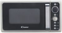 Photos - Microwave Candy DIVO G 20 CC beige