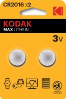 Photos - Battery Kodak  2xCR2016