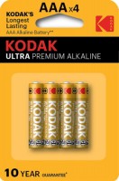 Photos - Battery Kodak 4xAAA Ultra 