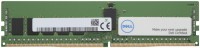 RAM Dell AA DDR4 1x16Gb AA335286