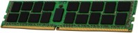 RAM Kingston KSM HDI DDR4 1x32Gb KSM26RD4/32HDI