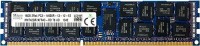 Photos - RAM Hynix HMT DDR3 1x16Gb HMT42GR7AFR4C-RD