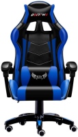 Photos - Computer Chair Domtwo Chair 