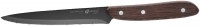 Photos - Kitchen Knife Apollo BlackStar BLS-04 