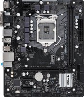 Motherboard ASRock H470M-HDV/M.2 