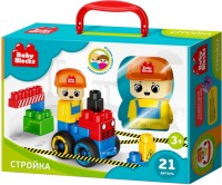 Photos - Construction Toy Desjatoe Korolevstvo At the Construction Site 03913 