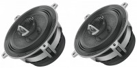 Car Speakers Audison AV X5 