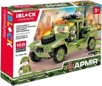 Photos - Construction Toy iBlock Army PL-920-99 