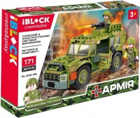 Photos - Construction Toy iBlock Army PL-920-98 