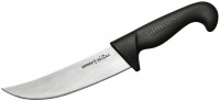 Photos - Kitchen Knife SAMURA Sultan Pro SUP-0086 