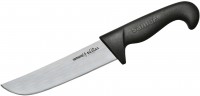 Photos - Kitchen Knife SAMURA Sultan Pro SUP-0085 