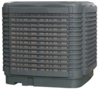 Photos - Air Cooler Sabiel D250AL 