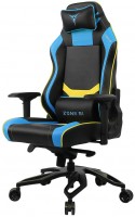 Photos - Computer Chair Zone 51 Cyberpunk 