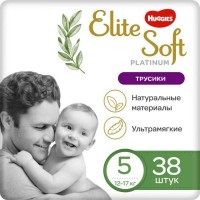 Photos - Nappies Huggies Elite Soft Platinum 5 / 38 pcs 