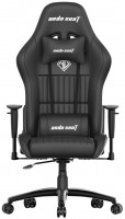 Photos - Computer Chair Anda Seat Jungle 