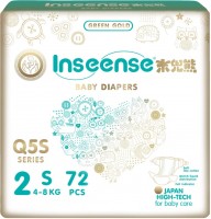 Photos - Nappies Inseense Diapers QS S / 72 pcs 