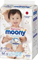Photos - Nappies Moony Natural Diapers M / 12 pcs 