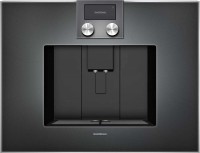 Photos - Built-In Coffee Maker Gaggenau CM450102 